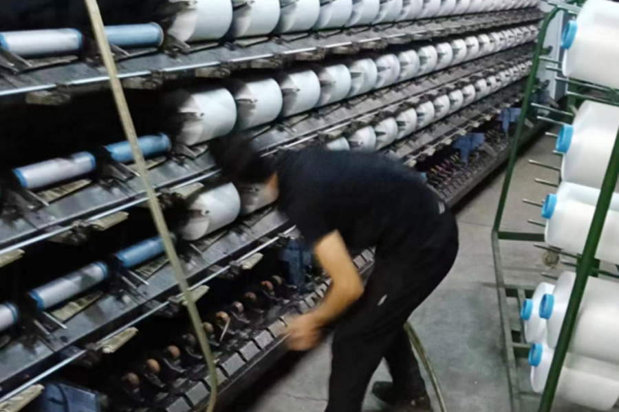 DTY 제작 필름 낙하 구역