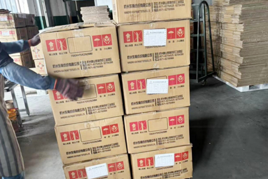 DTY 생산 포장 영역